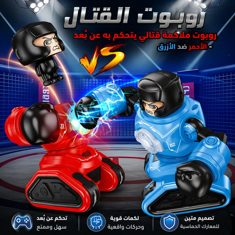 ChatGPT Image 8 أبريل 2026، 05_54_34 م